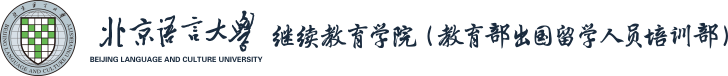 太阳成集团tyc151cc